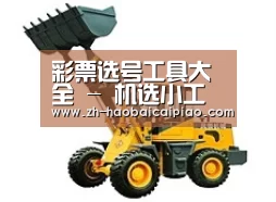产品名称五