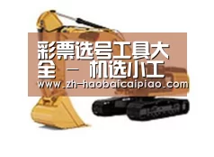 产品名称一