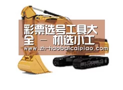 D:\phpStudy\PHPTutorial\WWW\dd63\public\upload\article\2018\06\27\4481a6e3e4017c4721c2409c6e38738d.jpg D:\phpStudy\PHPTutorial\WWW\dd63\public\upload\article\2018\06\27\4481a6e3e4017c4721c2409c6e38738d.jpg