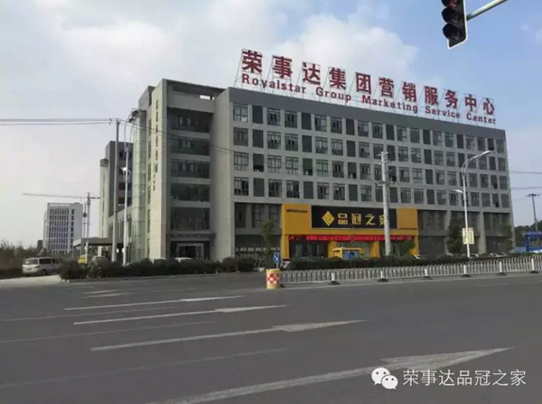 ‘号百彩票’哈登首节追平科比 末节外线多次失误导致崩盘(图3) 号百彩票
