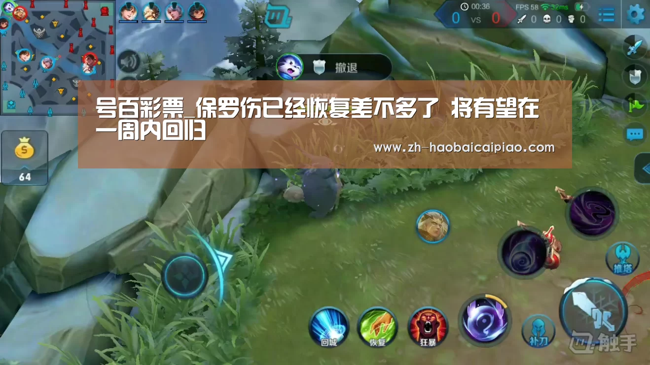 号百彩票