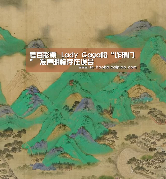 号百彩票