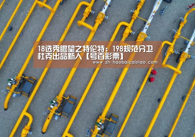 号百彩票